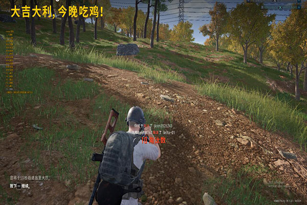 CF稳定辅助群透视自瞄效果